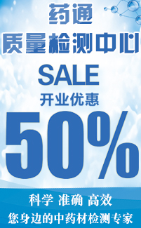 鑽氱綉璐ㄦ涓績